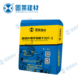  外墻環(huán)保膩?zhàn)臃?07 